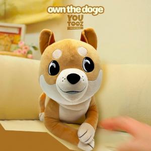 An image of the Doge plush by Youtooz