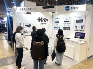 Audfly Technology's products were prominently featured at Inter BEE 2024, attracting attention for their advanced directional acoustic technology.